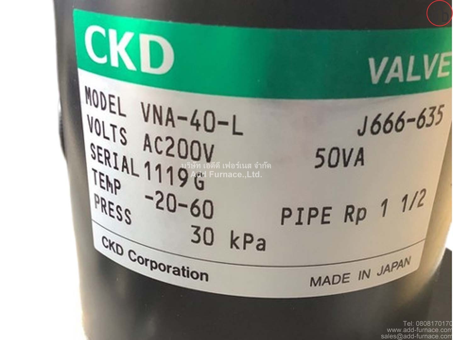 CKD MODEL VNA-40-L AC200V (4) 